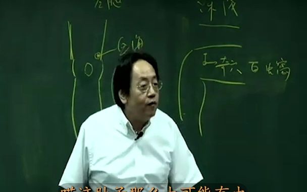 蛔虫诊断方法(三)哔哩哔哩bilibili