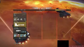 地狱潜者（HELLDIVERS）不用修改器最快刷研究点的方法.