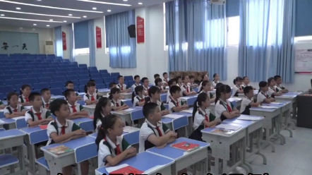 [图]小学道法《多姿多彩的民间艺术》优质公开课#道法公开课#小学公开课