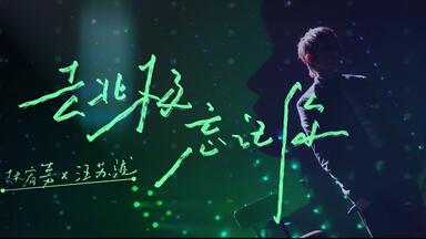 SIAM SHADE ultimate Fight 2016 シャム　アル SIAM SHADE ultimate Fight 2016 シャム アル SIAM SHADE ultimate