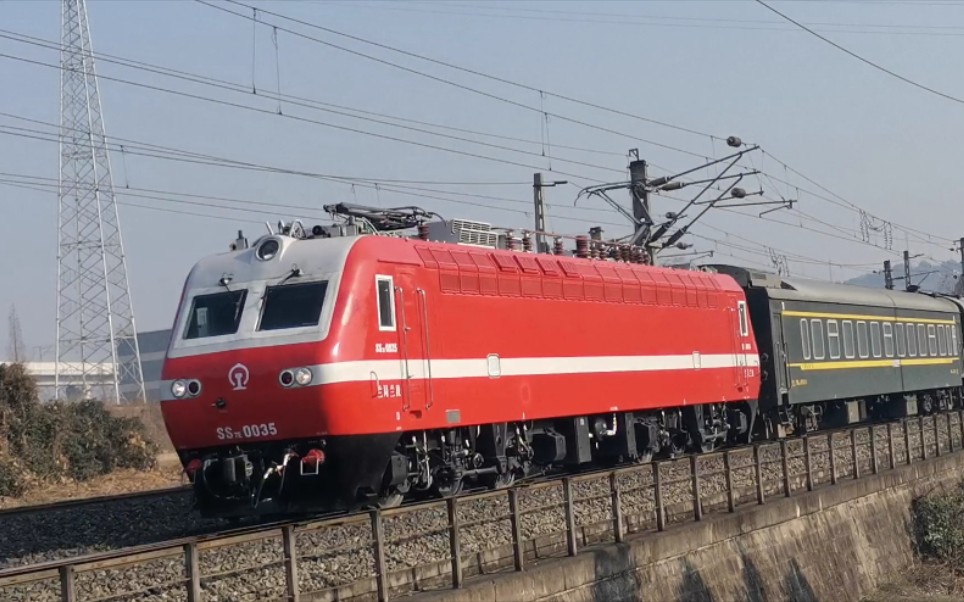 宝成线 k1057次(格尔木-成都)进江油站 本务兰局兰段ss7e 0035!