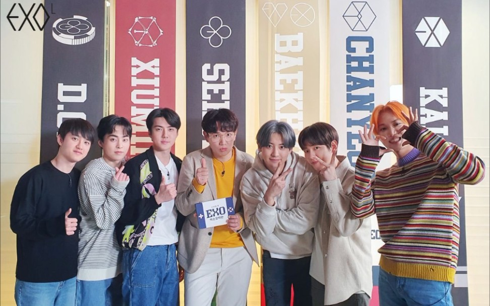 exo给你看exoexo娱乐馆第二季