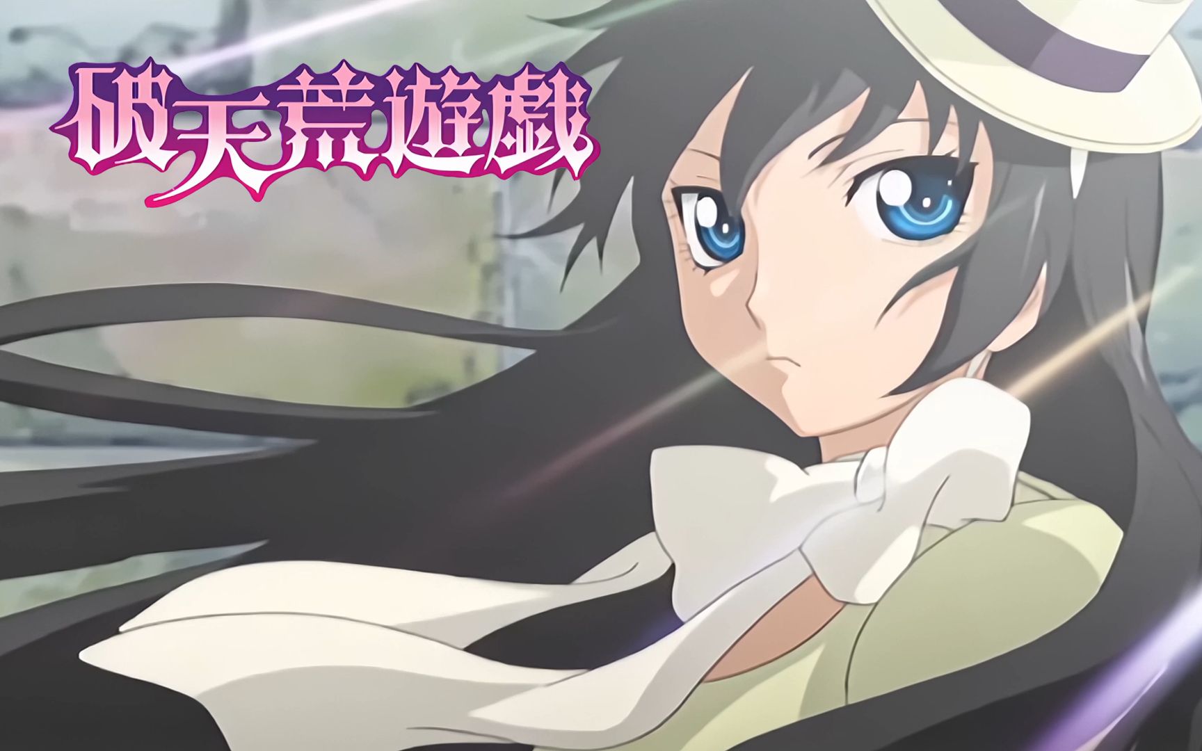 动漫歌曲听歌1080p破天荒游戏oped