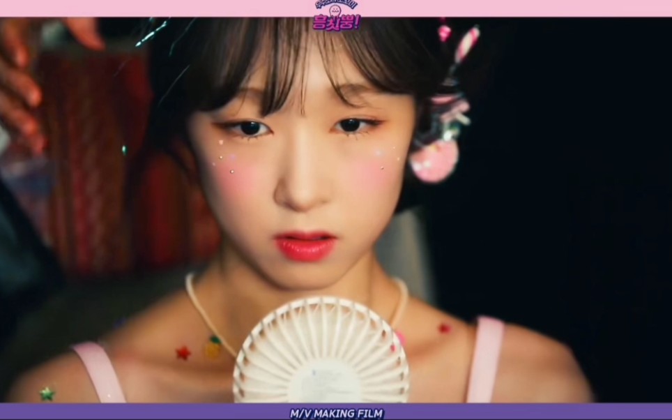 [宇宙少女 朴秀彬]可爱生命体--朴酥饼 [生贺视频]_哔哩哔哩_bilibili