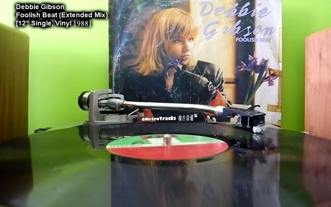 [图]陳松齡爭取入夢兒原曲：Debbie Gibson 黛比吉布森 - Foolish Beat (Extended Mix) [12寸單曲, 黑膠 1988]