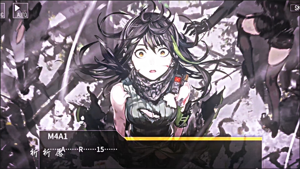 少女前线玩家最喜欢吃的糖