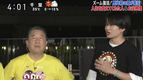Sexy Zone】Top J Records 油管合集(更新至22.11.30)-哔哩哔哩