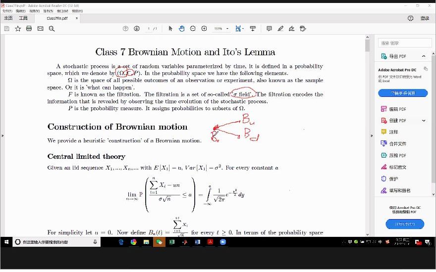 (BIMSA) Financial Engineering and Derivatives Markets II 2022.03.16哔哩哔哩bilibili