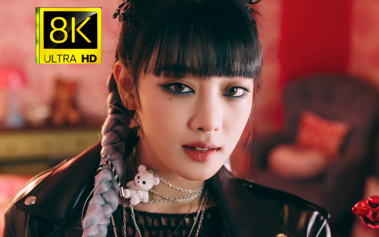 [图]【8K120帧】【视觉盛宴】【顶级调色】(G)I-DLE -《TOMBOY》超高清MV.顶级影级观感