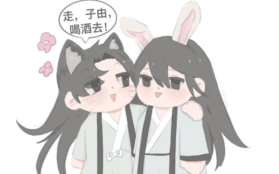 【苏轼苏辙第一期】最伟大的兄弟情_哔哩哔哩_bilibili