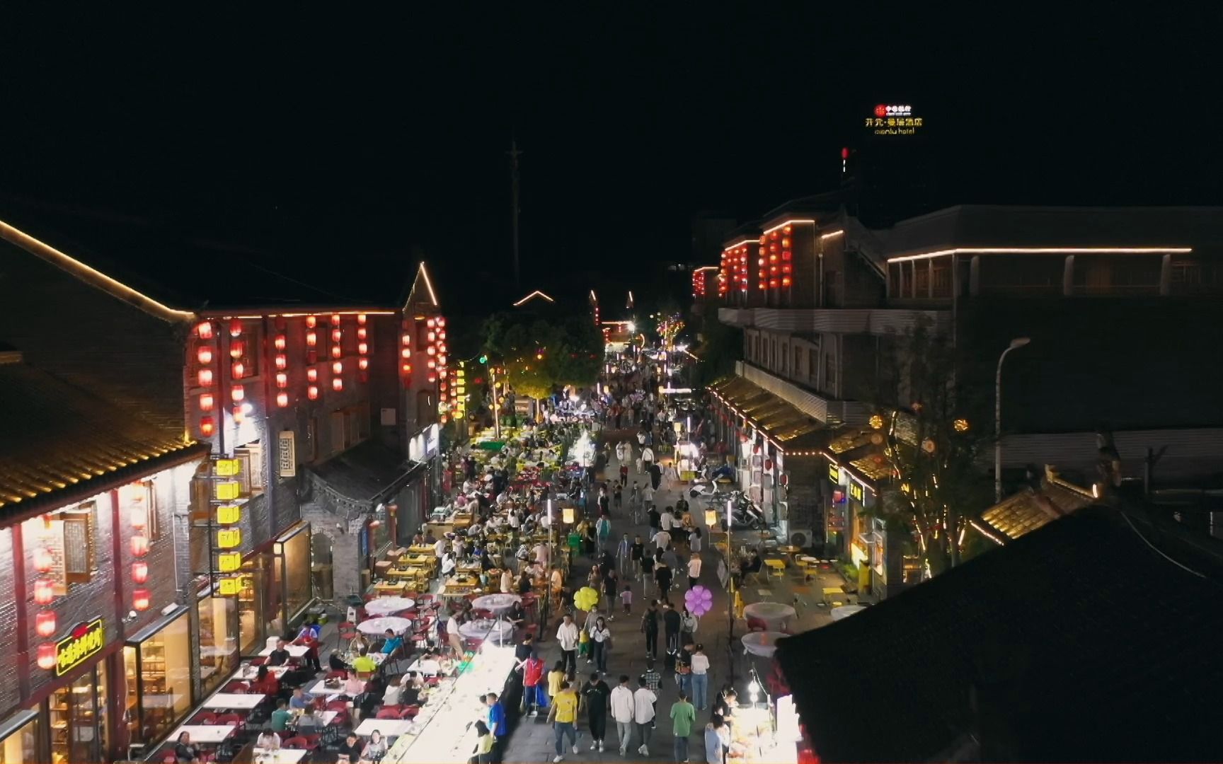 [图]深夜食堂，海鲜盛宴！#连云港夜市最抚人心 #人间烟火气在盐河巷《#最美自驾路》第一站打卡江苏