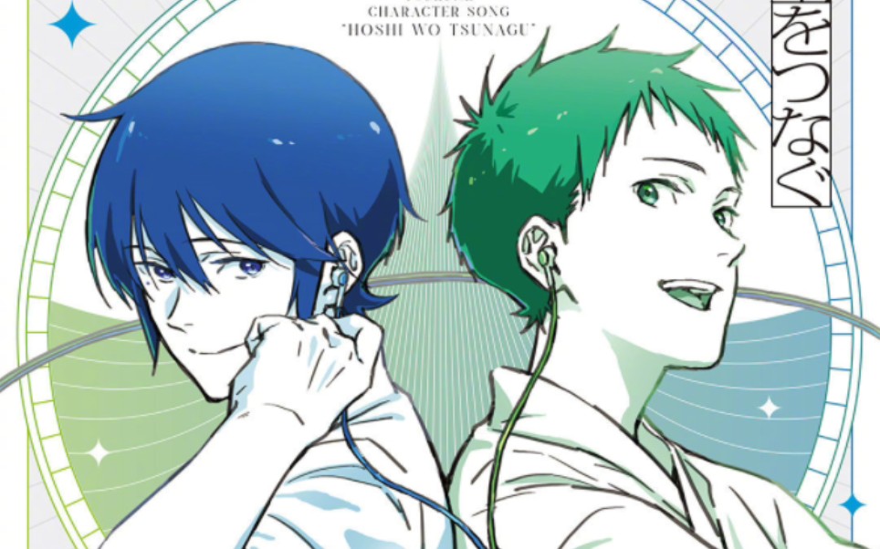 【弦音丨静凑】"你终于说出口你对我感情也很重.