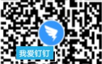 钉钉居然还有头像框?!哔哩哔哩bilibili