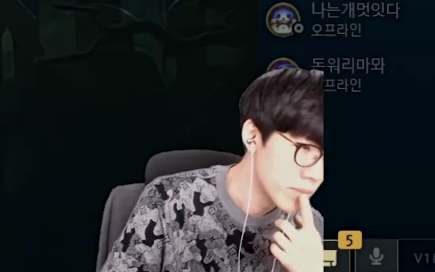 20201021theshy直播剪辑