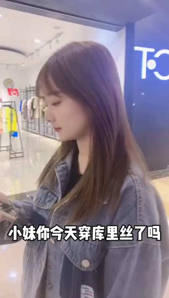 小姨子穿丝袜了哔哩哔哩bilibili