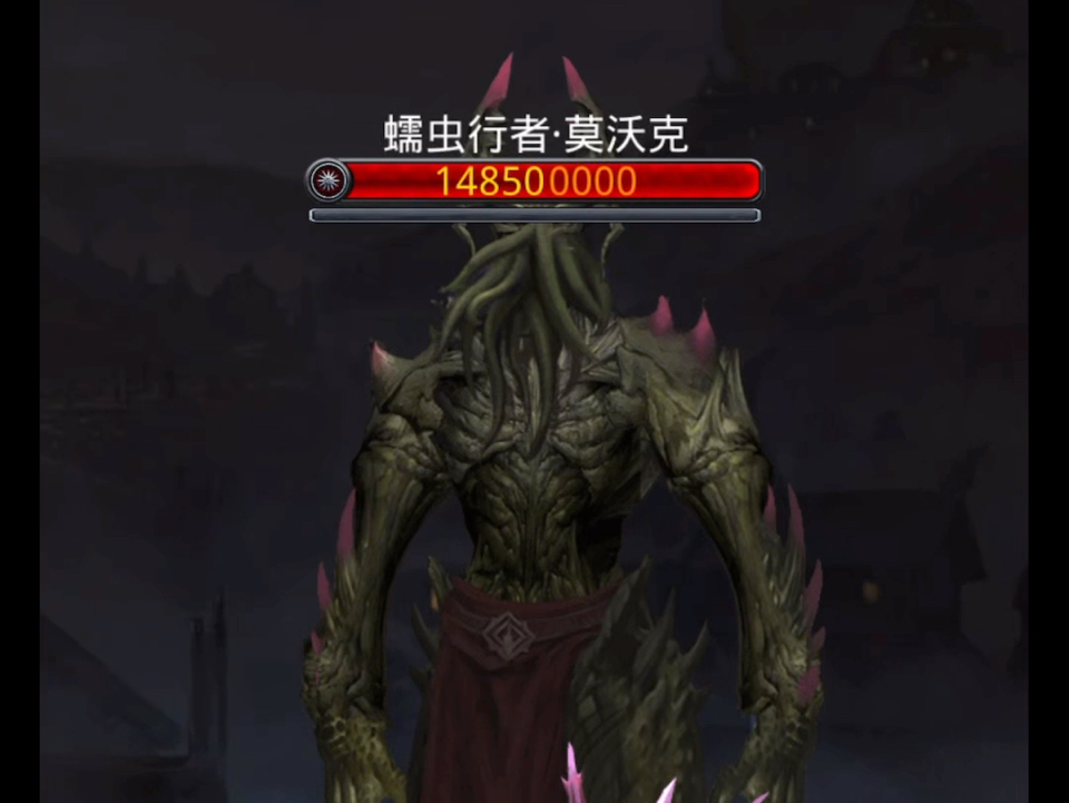 地下城堡2遗迹16收菜 一路火花带闪电