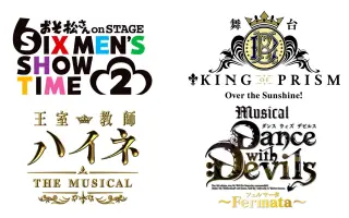 Stage Fes 搜索结果 哔哩哔哩 Bilibili