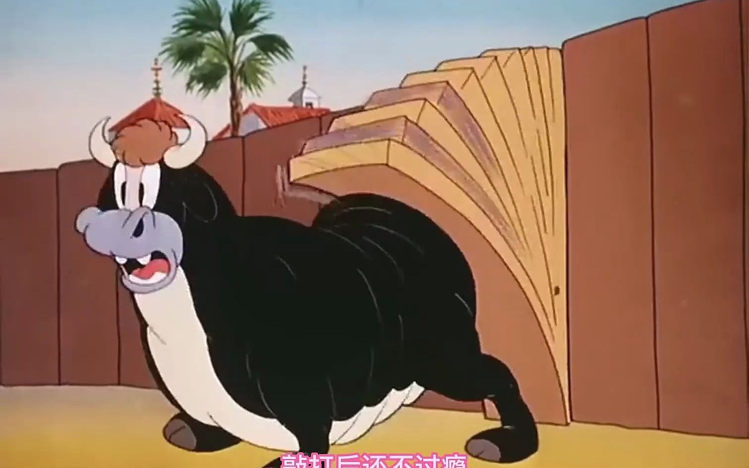 1 你知道大黑牛生气起来有多可怕吗?#童年经典动画片 #怀旧动画