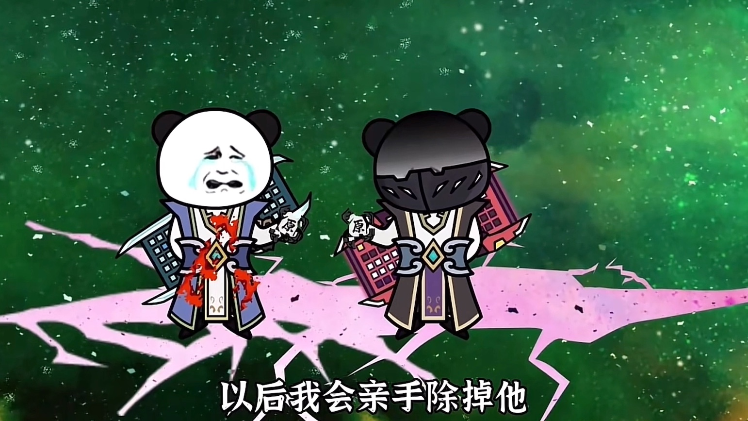 小键键太伤心了!哭的像个孩子@奇遇原始人