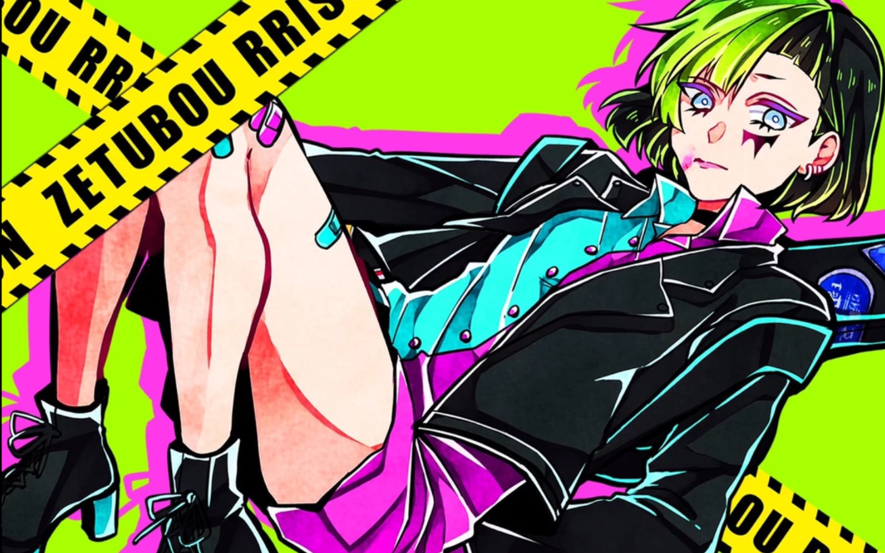 绝望监牢 第五章 谜之少女 上