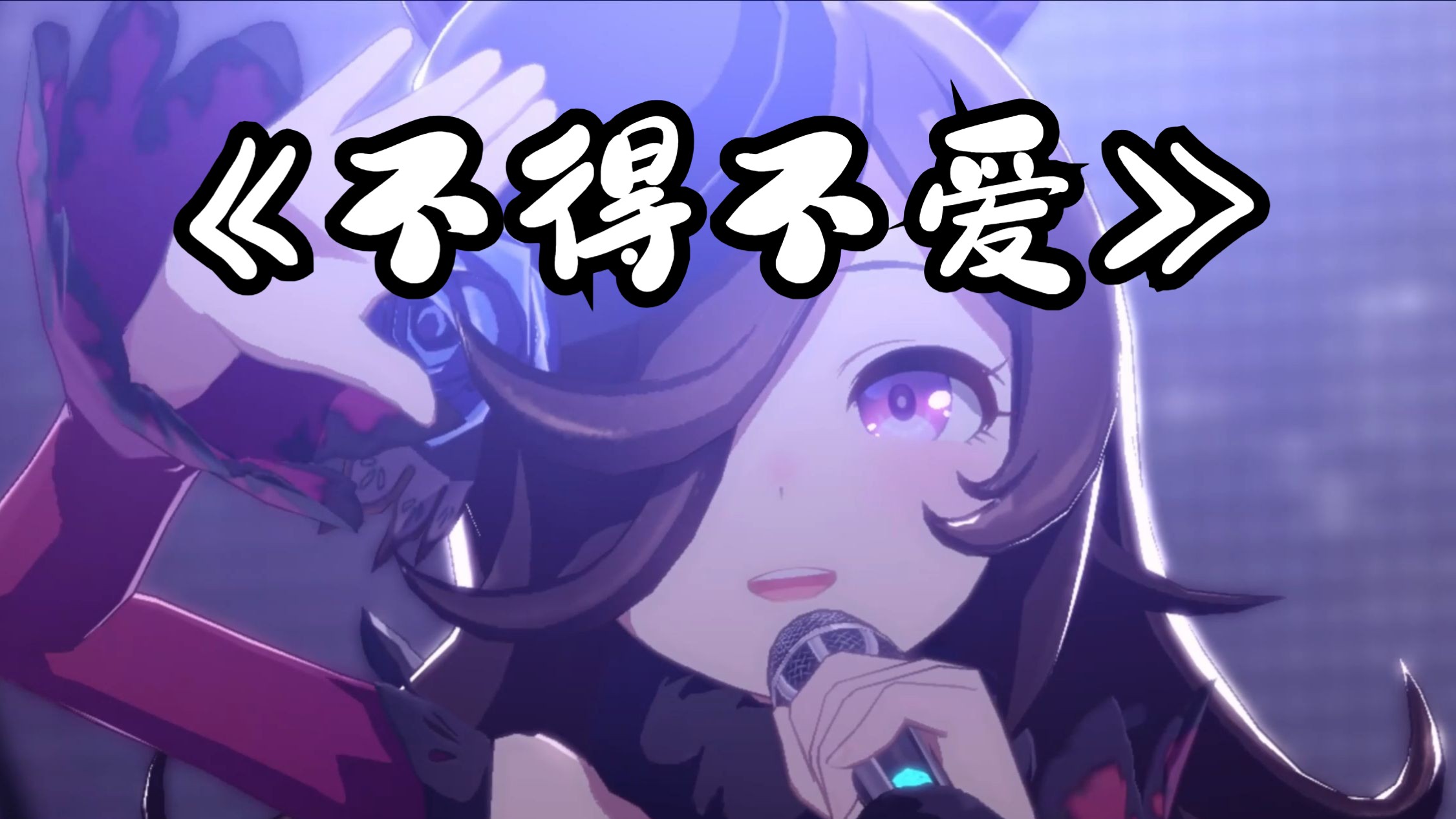 “我想静静的听首歌,结果看了一部小说”!遠天、とある忘れ物-Blue-lover-音乐-哔哩哔哩视频