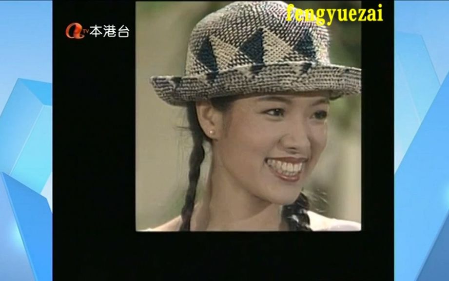 香港atv电视剧:枪神 (1993)主演: 吕颂贤 / 万绮雯 / 陈锦鸿 / 罗烈 / 吴毅将的片头曲!哔哩哔哩bilibili