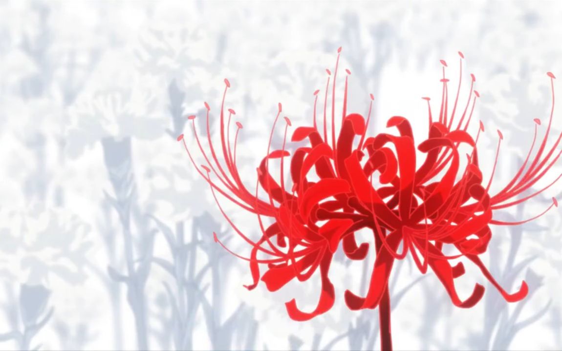 【轻抑郁|动漫混剪】花与世界 和你_哔哩哔哩_bilibili