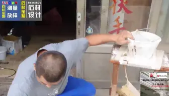 水平管的使用与操作方法