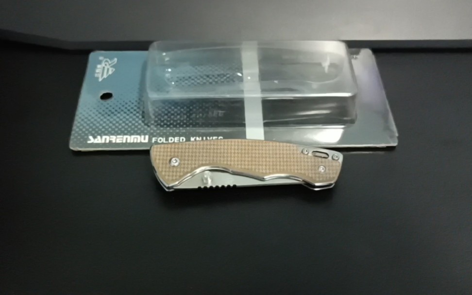 三刃木7095,小巧精致,爱不释手