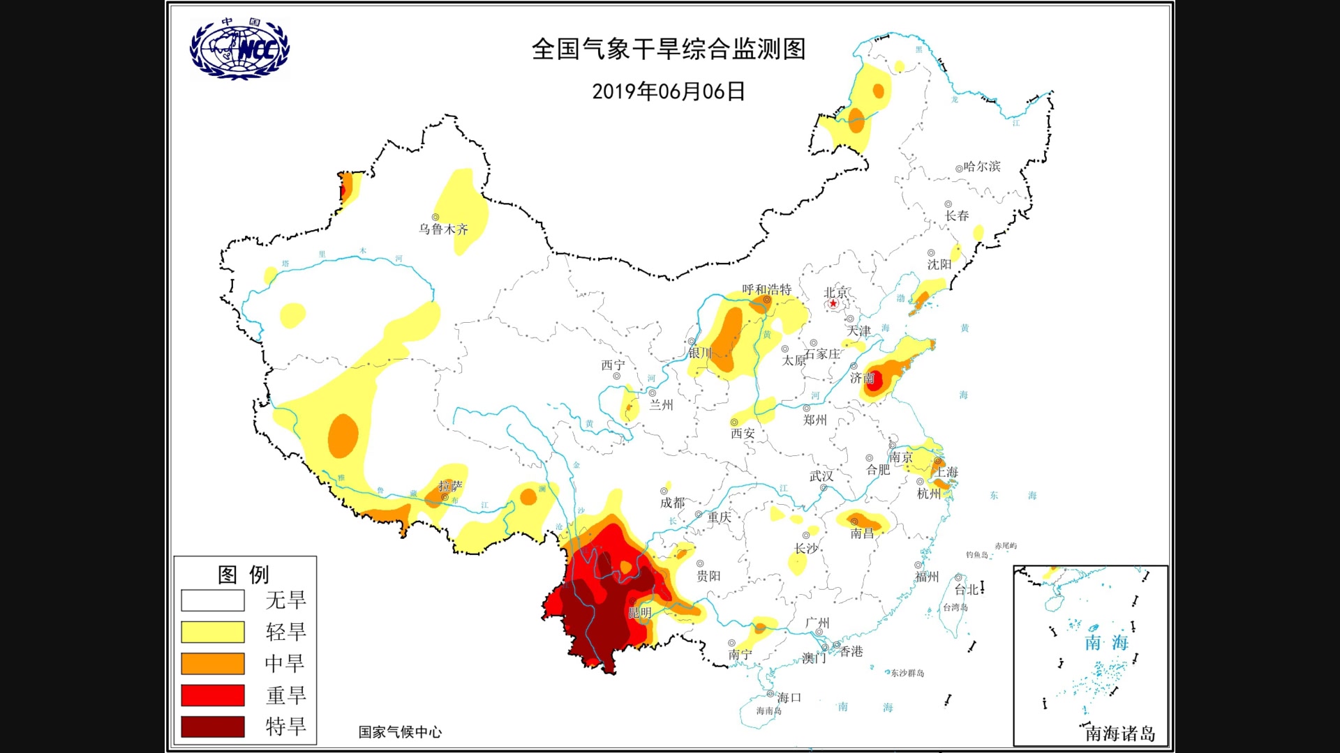 2019全年全国气象干旱动态图哔哩哔哩bilibili