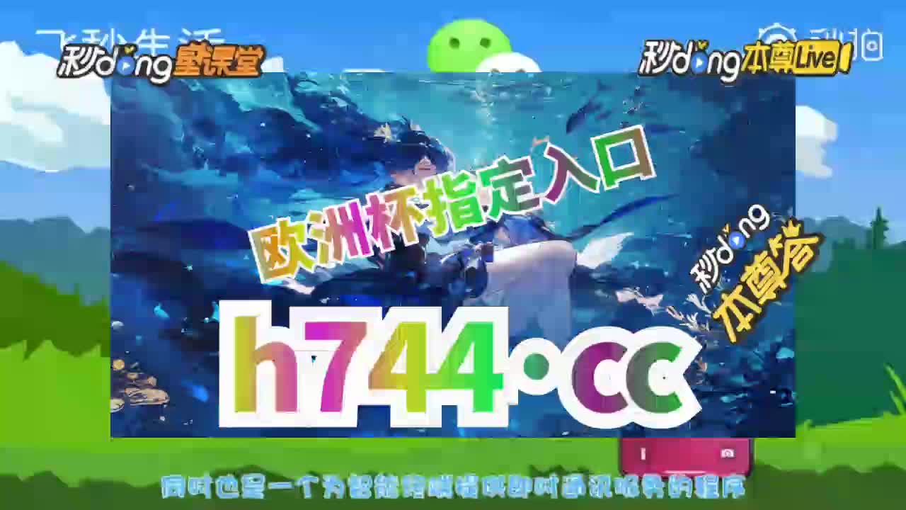 六秒懂得:pc加拿大官网开奖结果