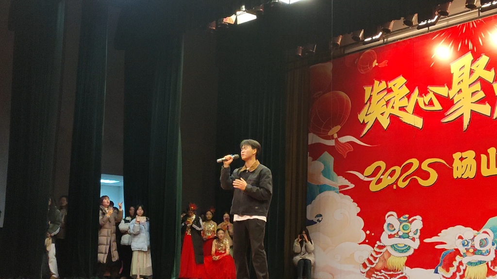 砀山二中2020元旦晚会图片