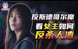 阳光之下电视剧 搜索结果 哔哩哔哩 Bilibili