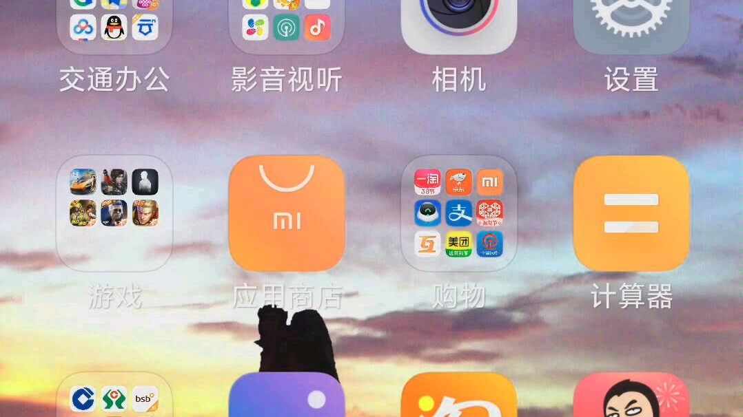 联通物联网卡网速超慢哔哩哔哩bilibili