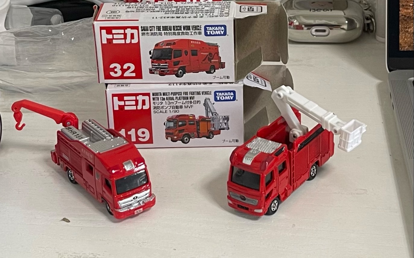 【小车闲聊】多美卡32号,堺市消防局特别高度救助工作车&119号,森田13