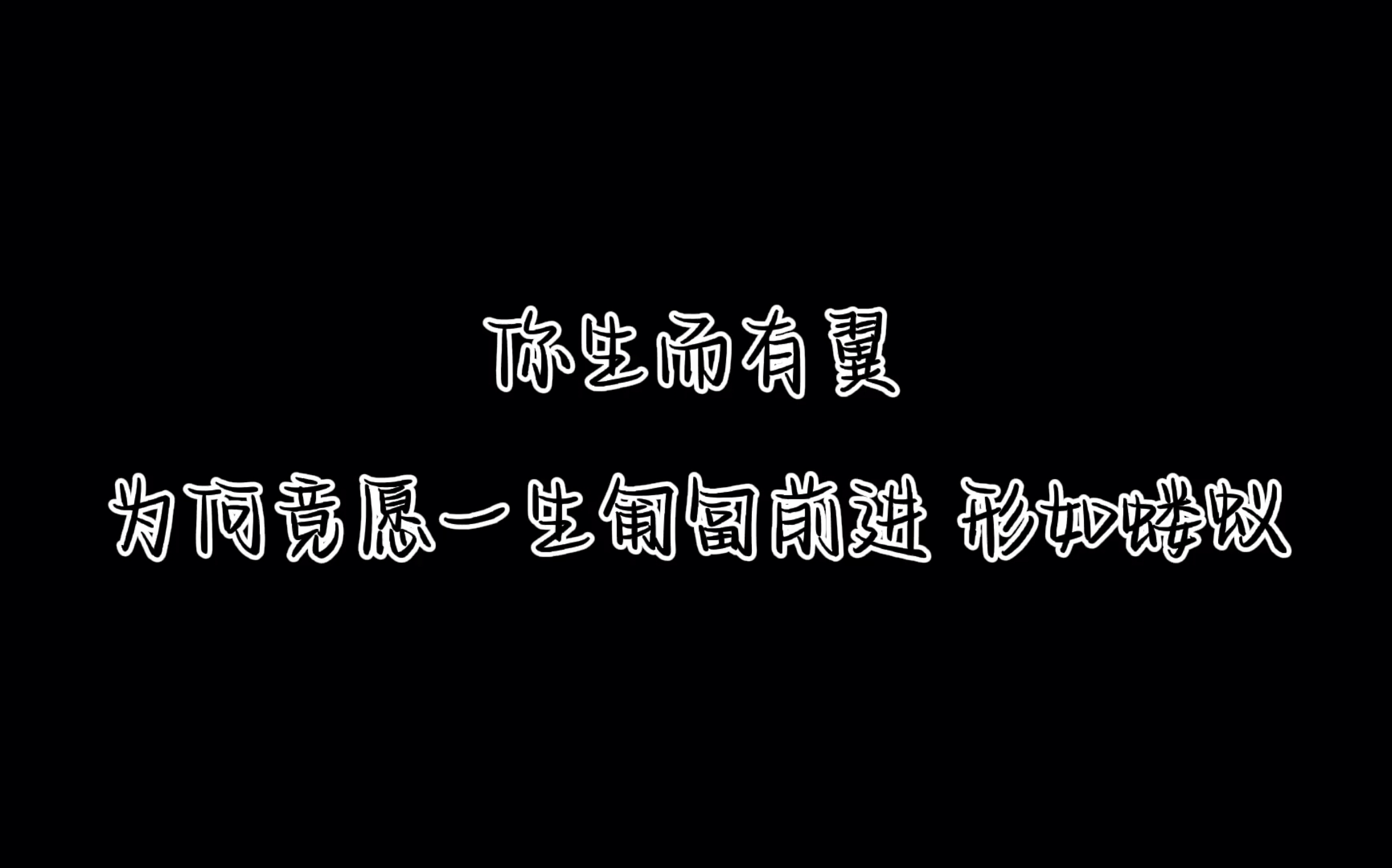 当摆烂人要开学了|早睡晚起系列ohno|长时间学习|摆大烂|帝都国际部高中人网课日常|当代高中生网课日常|vlog|学习vlog哔哩哔哩bilibili