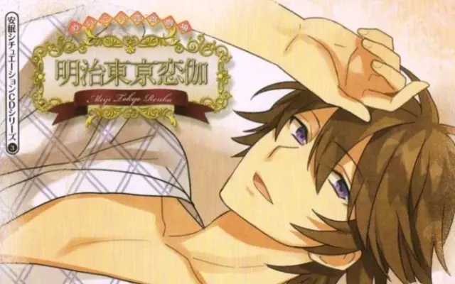 試練を乗り越えます的个人空间 哔哩哔哩 Bilibili