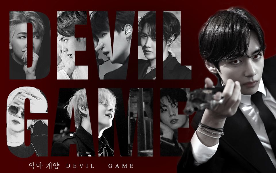 【BTS全员】devil game恶魔游戏哔哩哔哩bilibili