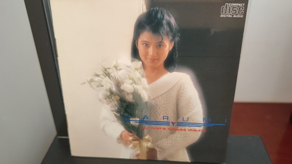 [图]【CD试听】[J-pop] 安田成美 風の谷のナウシカ 1984年