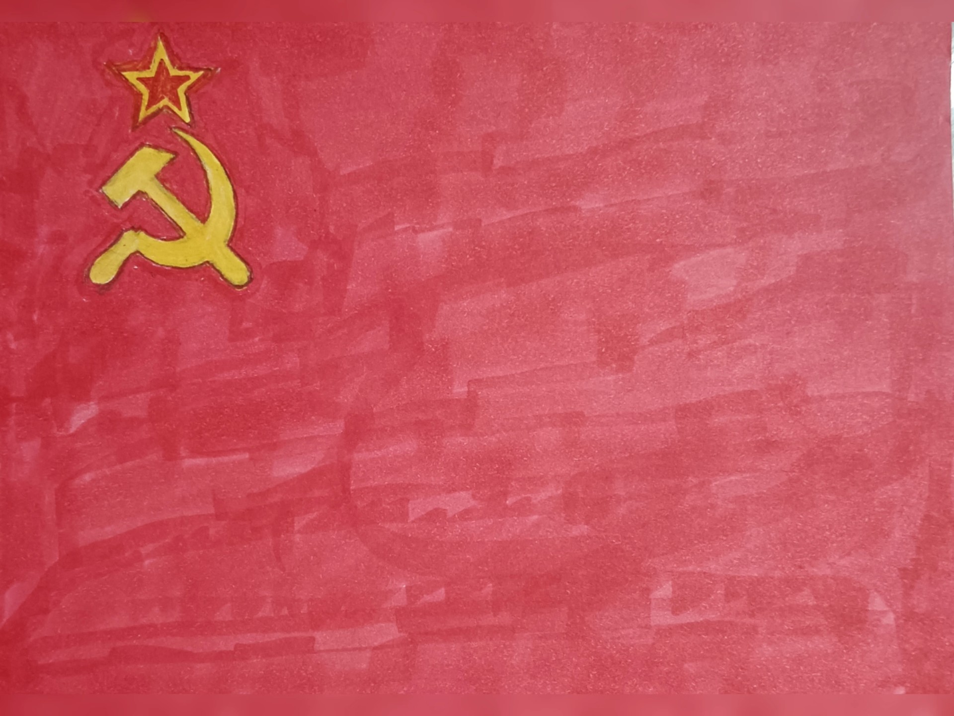 手绘苏联国旗,感觉如何呢?