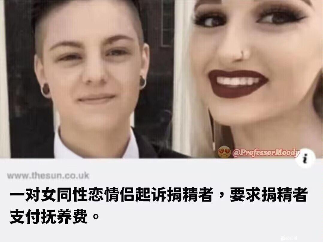 [图]奇怪的逆天合集