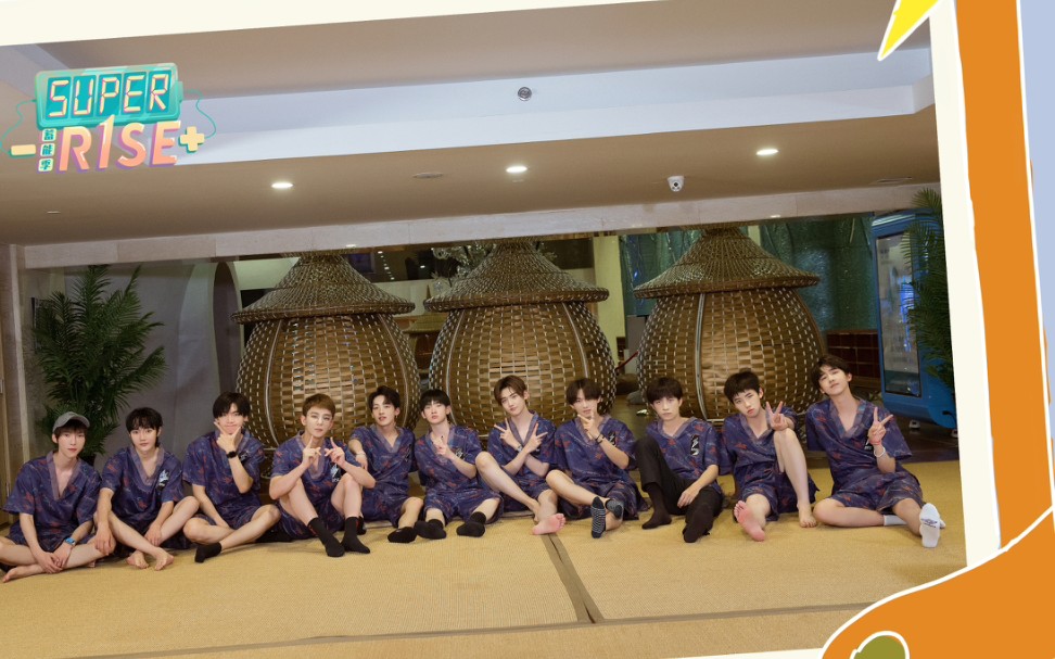 【super r1se·蓄能季】收官!