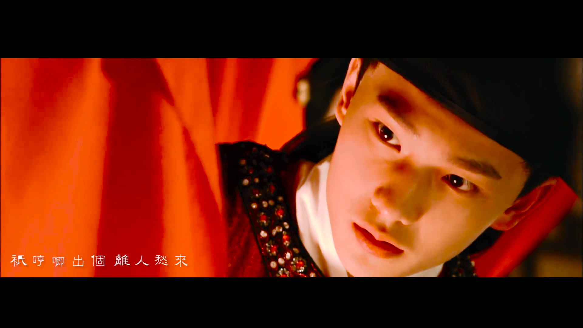 【囍/混剪/新红楼梦/杨洋】叹浮生一梦