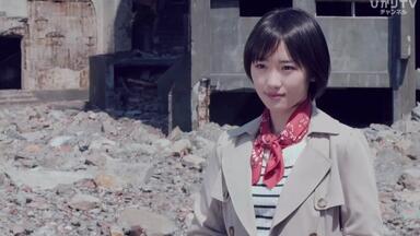 USJ de TKO】170302【生田衣梨奈】_哔哩哔哩_bilibili