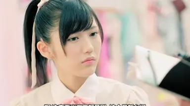 f0restlin　　渡辺麻友セット① O1CN01FFARqD253m2h0shmM_!!