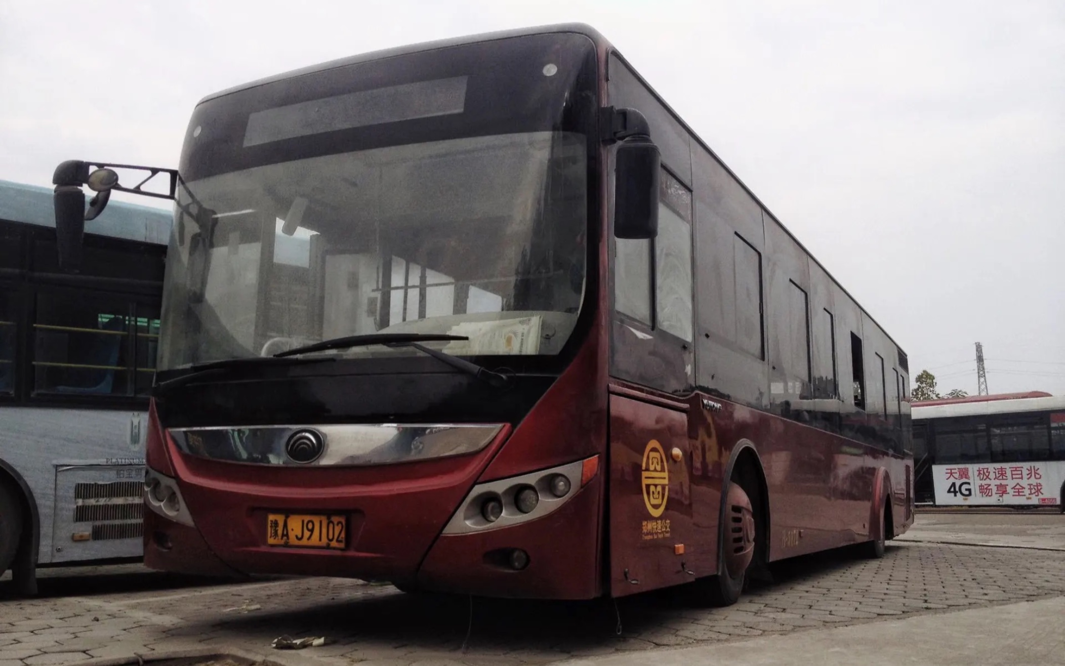 【brt十四周年/报站赏析4】郑州快速公交b13路全程报站(2019年收录)