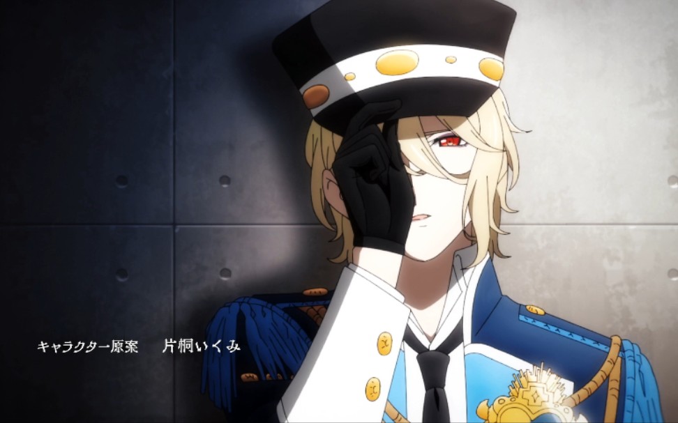 「visual prison」第四话 基尔cut_哔哩哔哩_bilibili