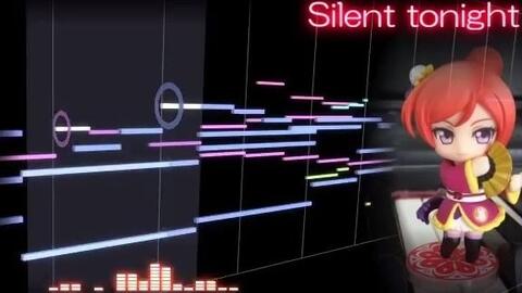 LoveLive管弦乐编曲】Silent tonight_哔哩哔哩_bilibili