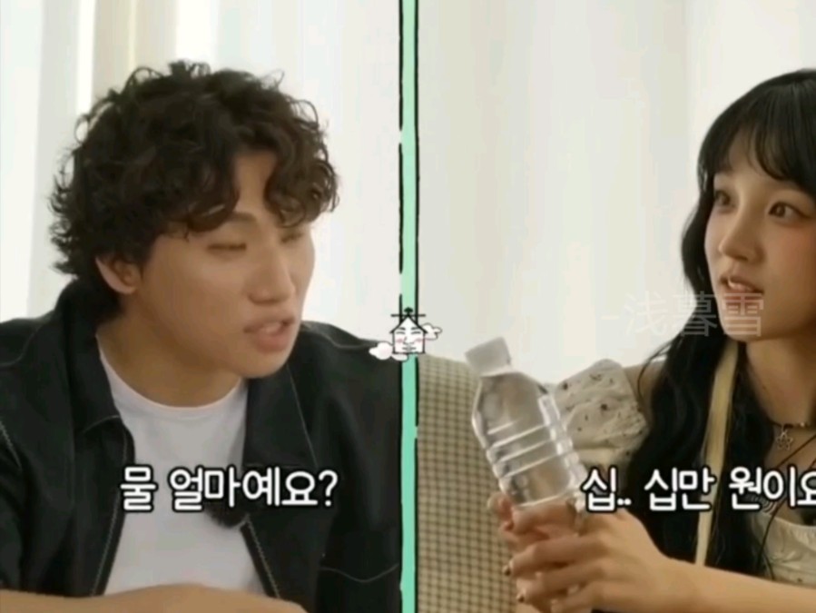 宋雨琦教韩国人中文"哎呦喂"真的好接地气!