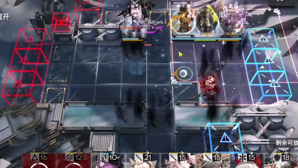 166白芍2:这游戏适合女性玩第6873期